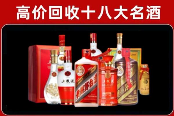 铜仁市奢侈品回收价格